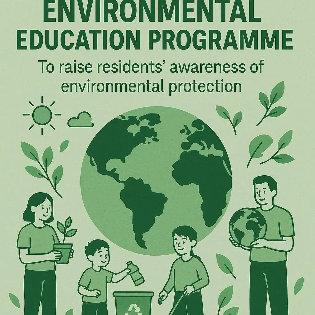 17C.com一起草社区环保教育项目 - 提升居民环保意识