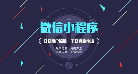 网站 行业信息 文章详情 知名 营销型网站 效果好不同风格的图片