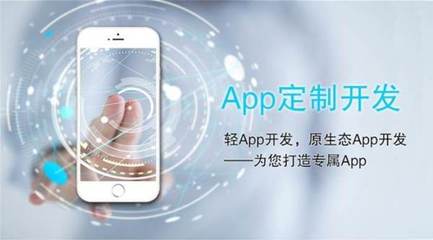 麦当劳小程序开发搭建