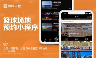 上海闻峥的成功案例 时间财富网