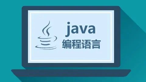 零基础初学编程学什么