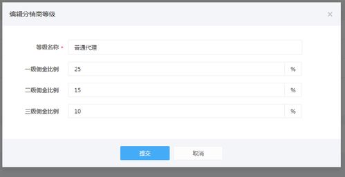 广州 