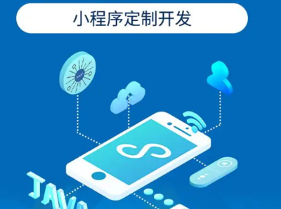 浩发