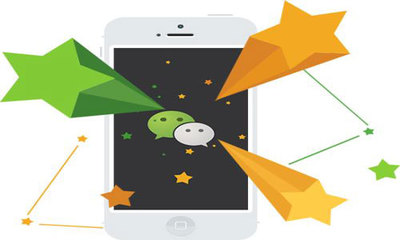 深圳微信小程序与SCM软件系统定制开发费用解析