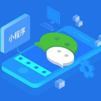 江门小程序开发 定制商城与SCM软件系统的一站式解决方案